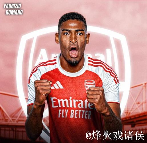 莫斯克拉确认离队，罗马诺称其将于本周末接受阿森纳体检