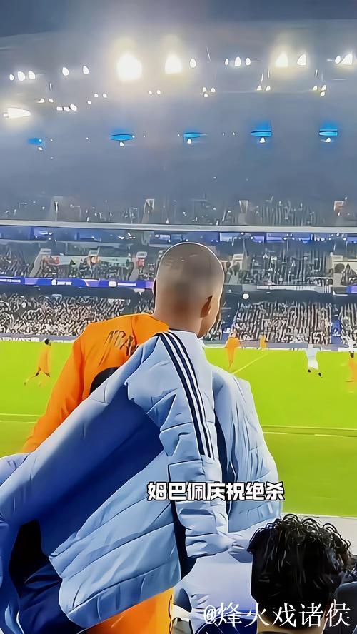 今晚登场?记者:姆巴佩赛前未参与替补合练 今晚登场?记者:姆巴佩赛前未参与替补合练